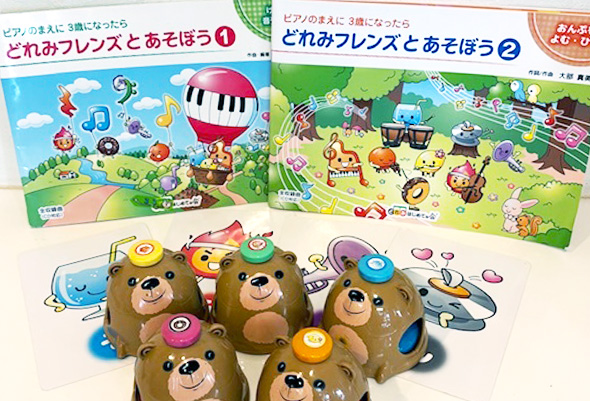 どれみフレンズとあそぼう1、どれみフレンズとあそぼう2